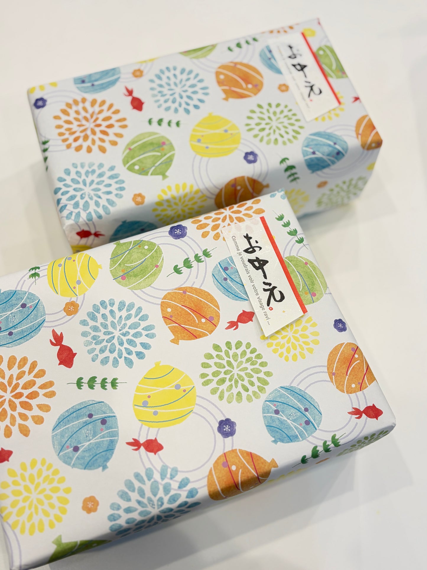 シフォンカップ 2個入