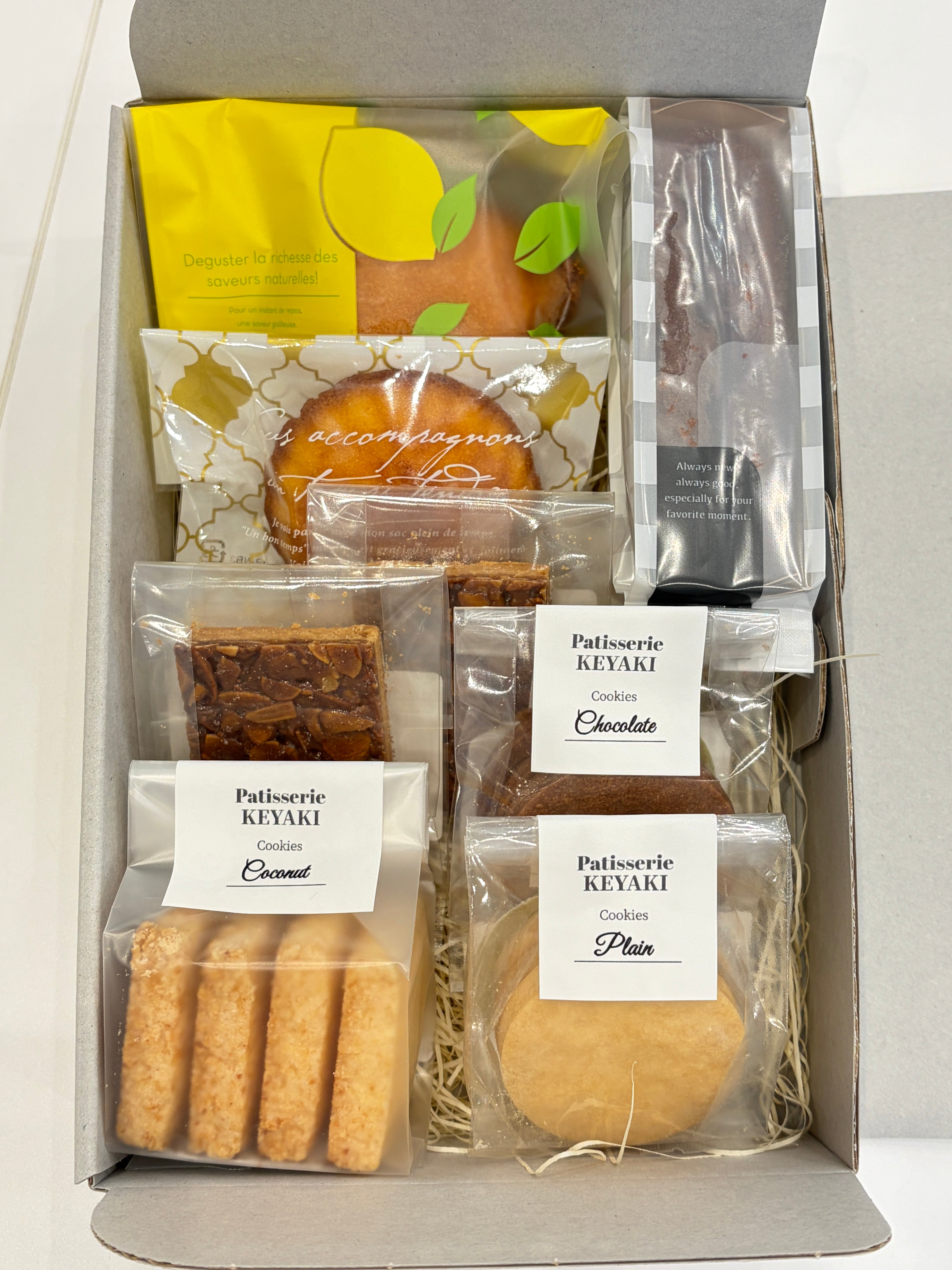 焼菓子詰合せBOX 2,950円SET – パティスリー欅