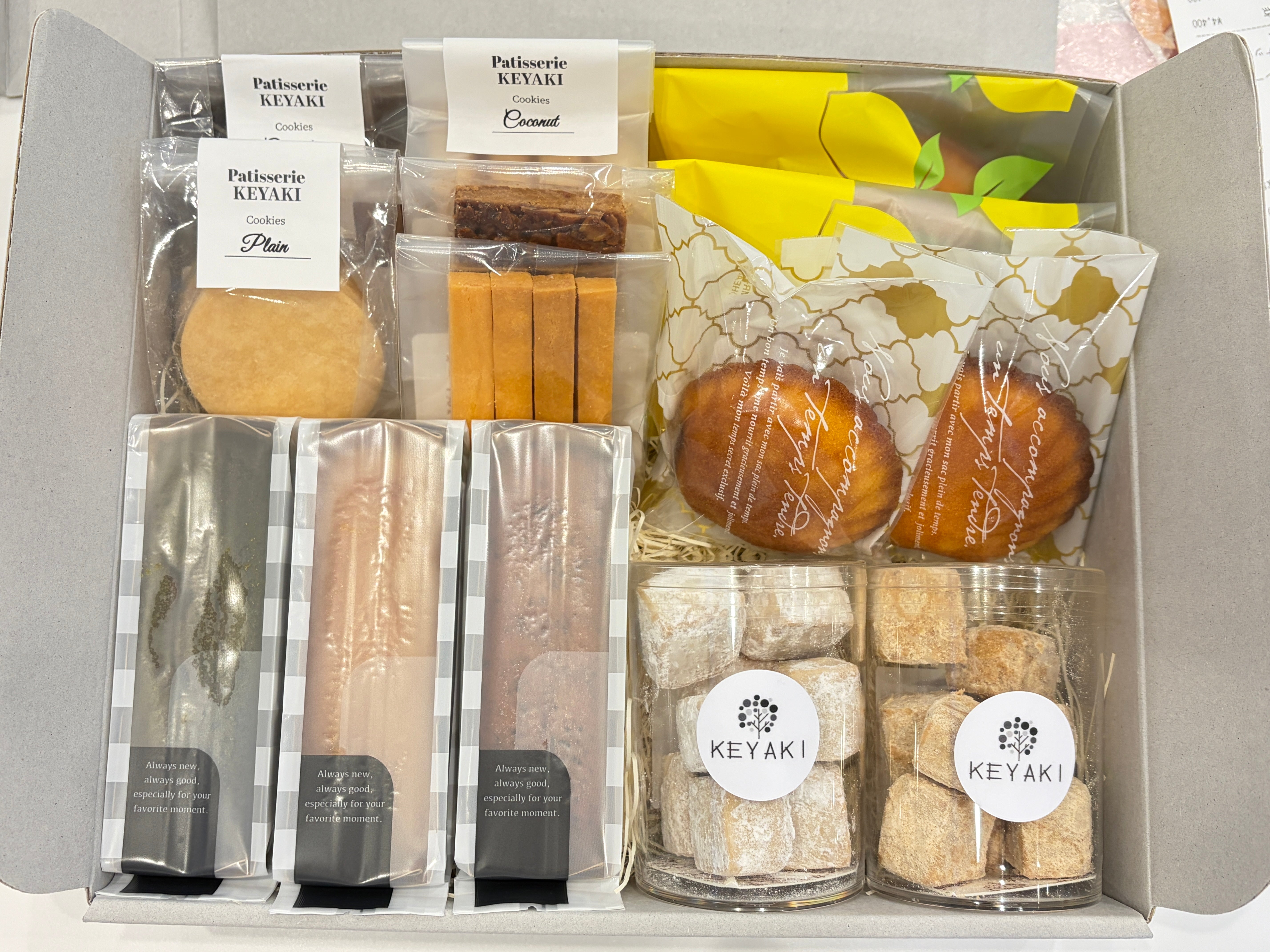 焼菓子詰合せBOX 4,400円SET – パティスリー欅